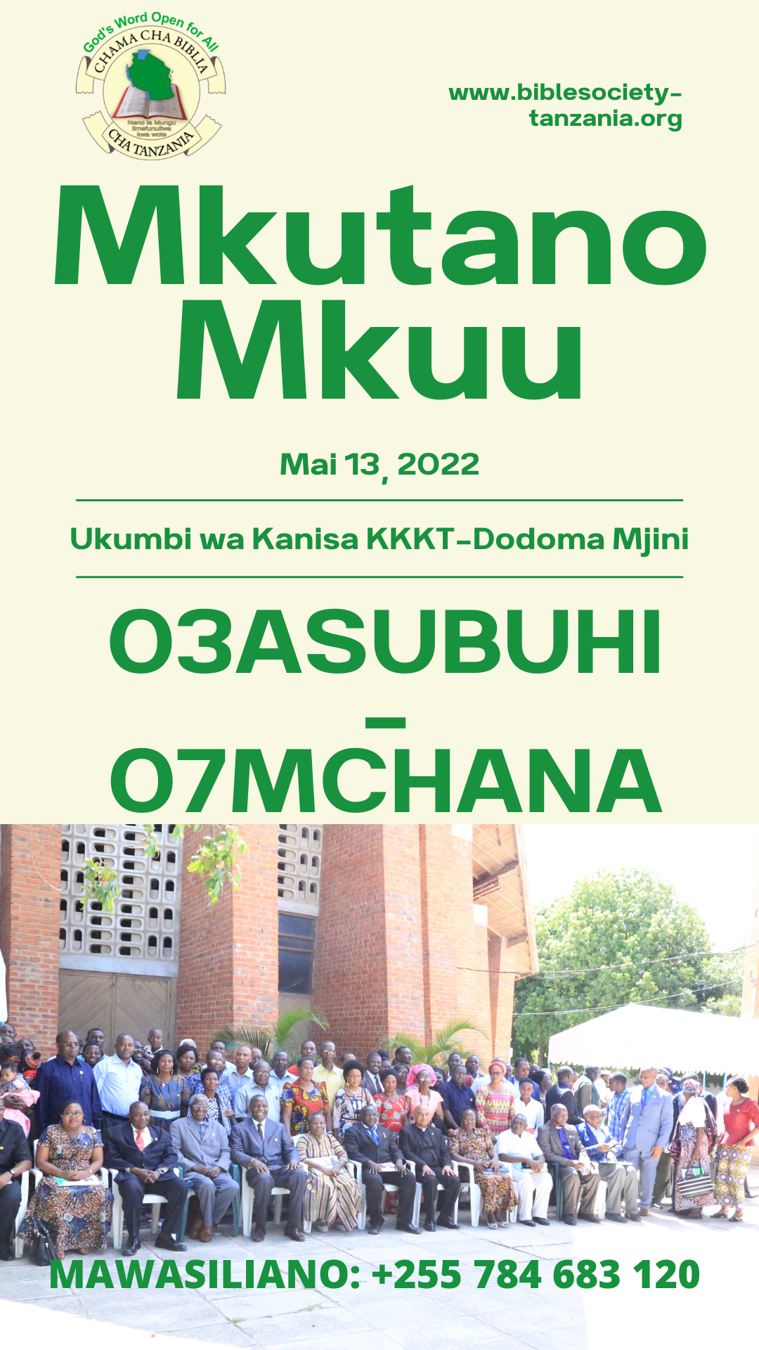 Mkutano Mkuu wa Mwaka 2021