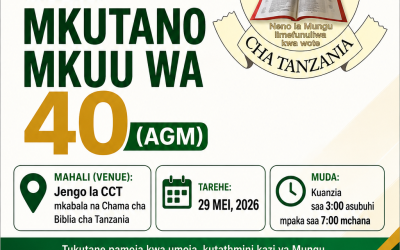 Mkutano Mkuu wa 40 (AGM)
